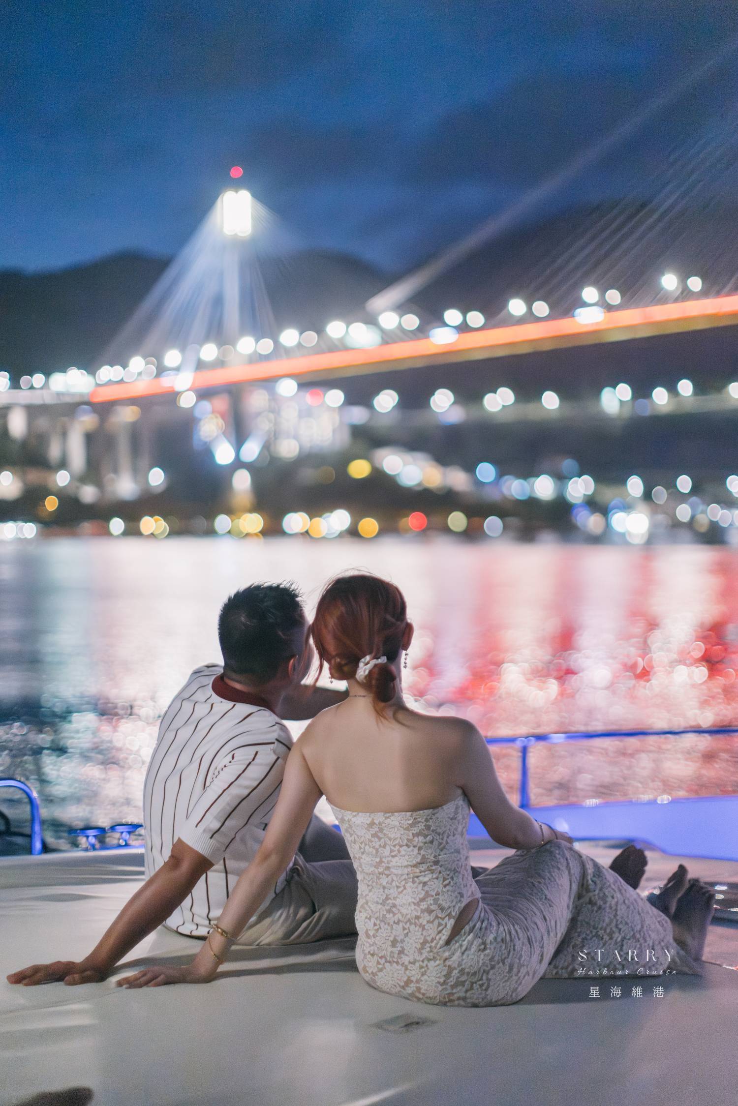 Starry Harbour Cruise: An All-Inclusive Luxury Voyage