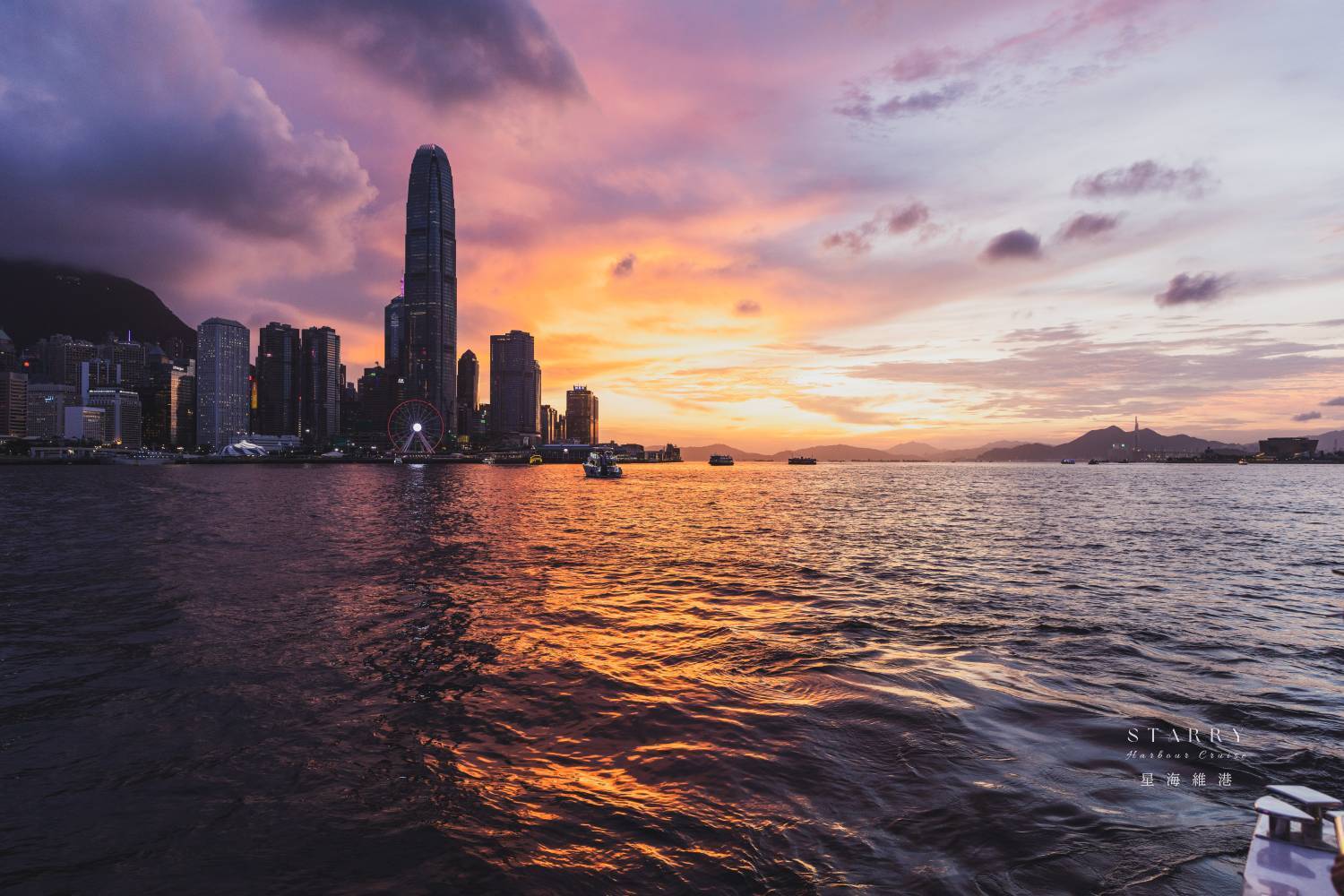 Starry Harbour Cruise: An All-Inclusive Luxury Voyage