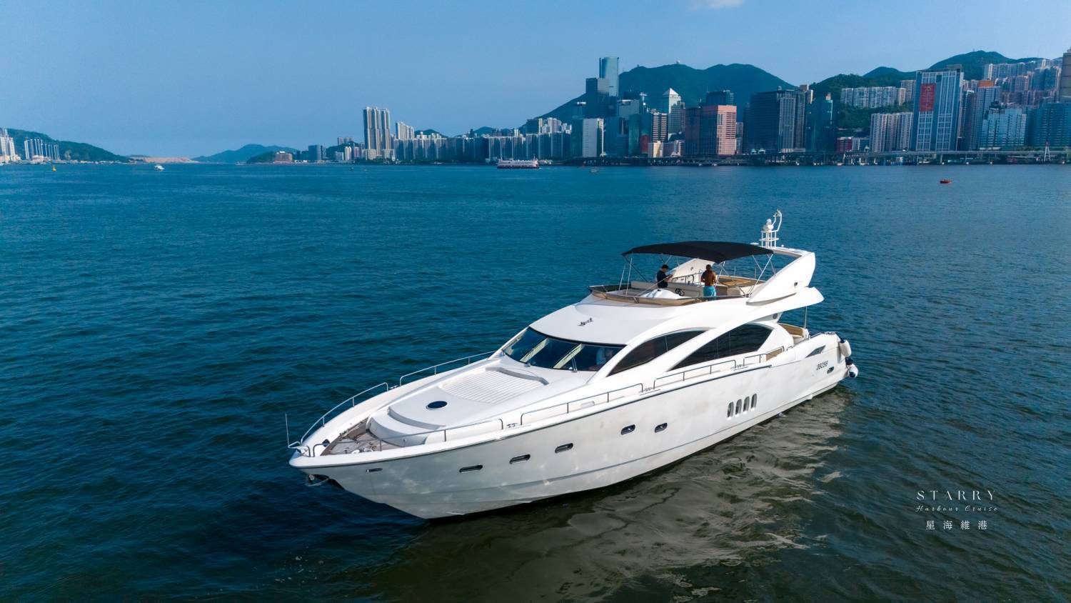 Starry Harbour Cruise: An All-Inclusive Luxury Voyage