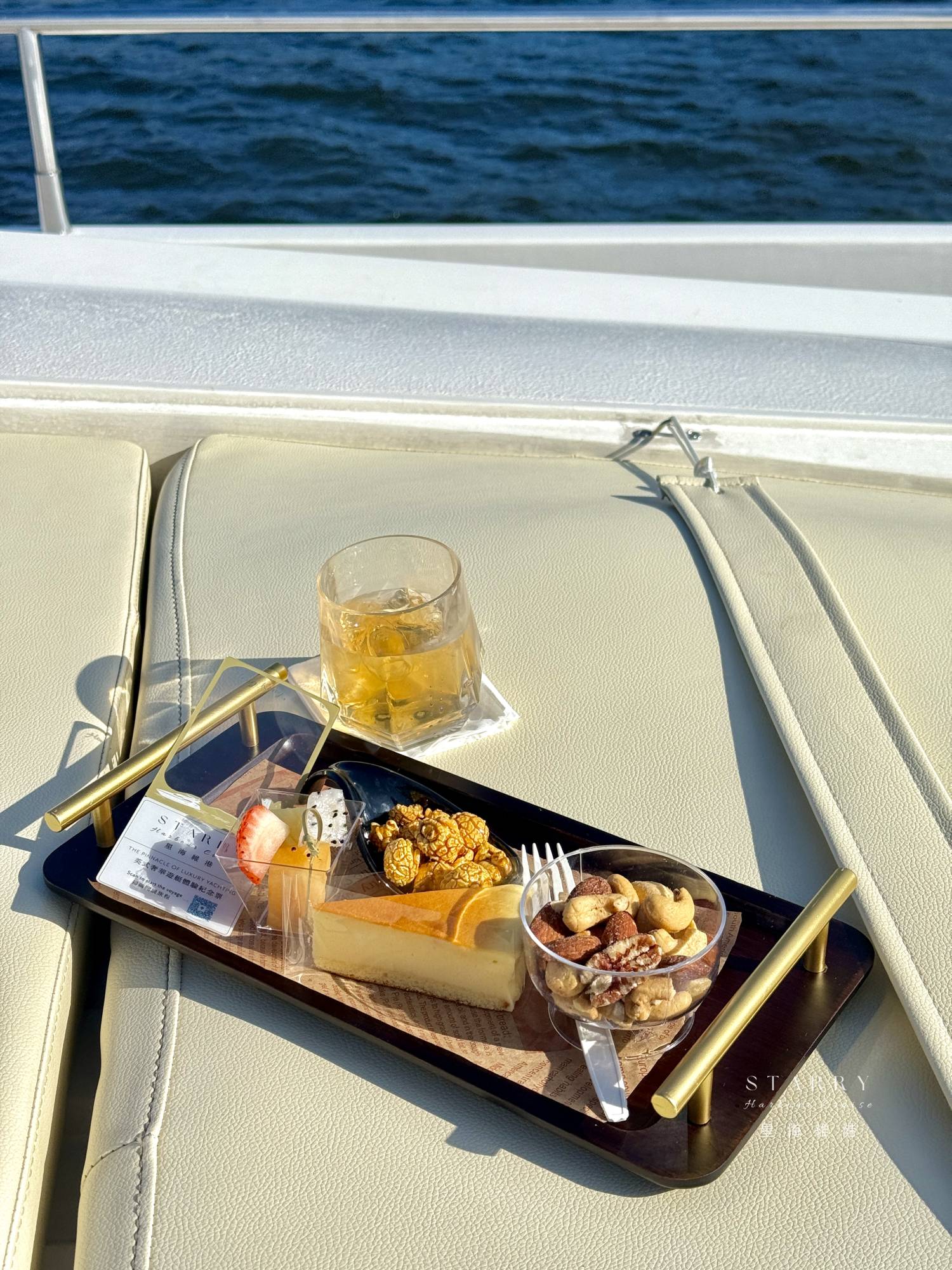 Starry Harbour Cruise: An All-Inclusive Luxury Voyage
