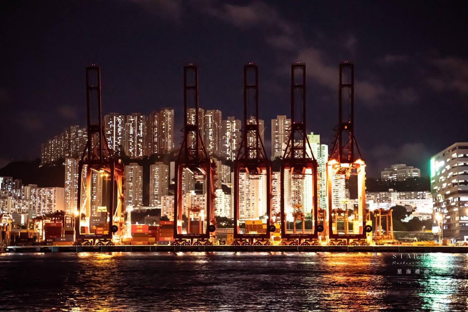 Starry Harbour Cruise: An All-Inclusive Luxury Voyage