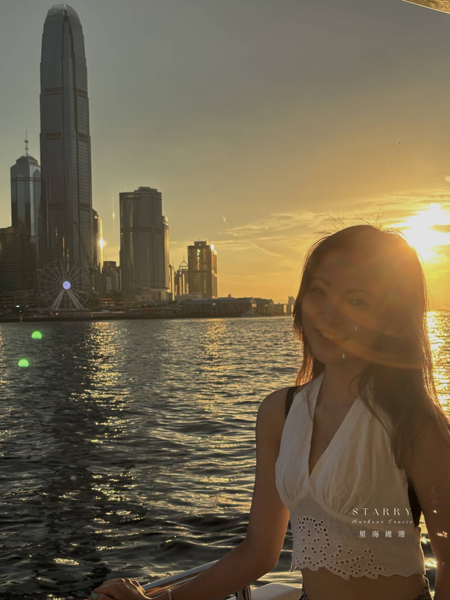 Starry Harbour Cruise: An All-Inclusive Luxury Voyage
